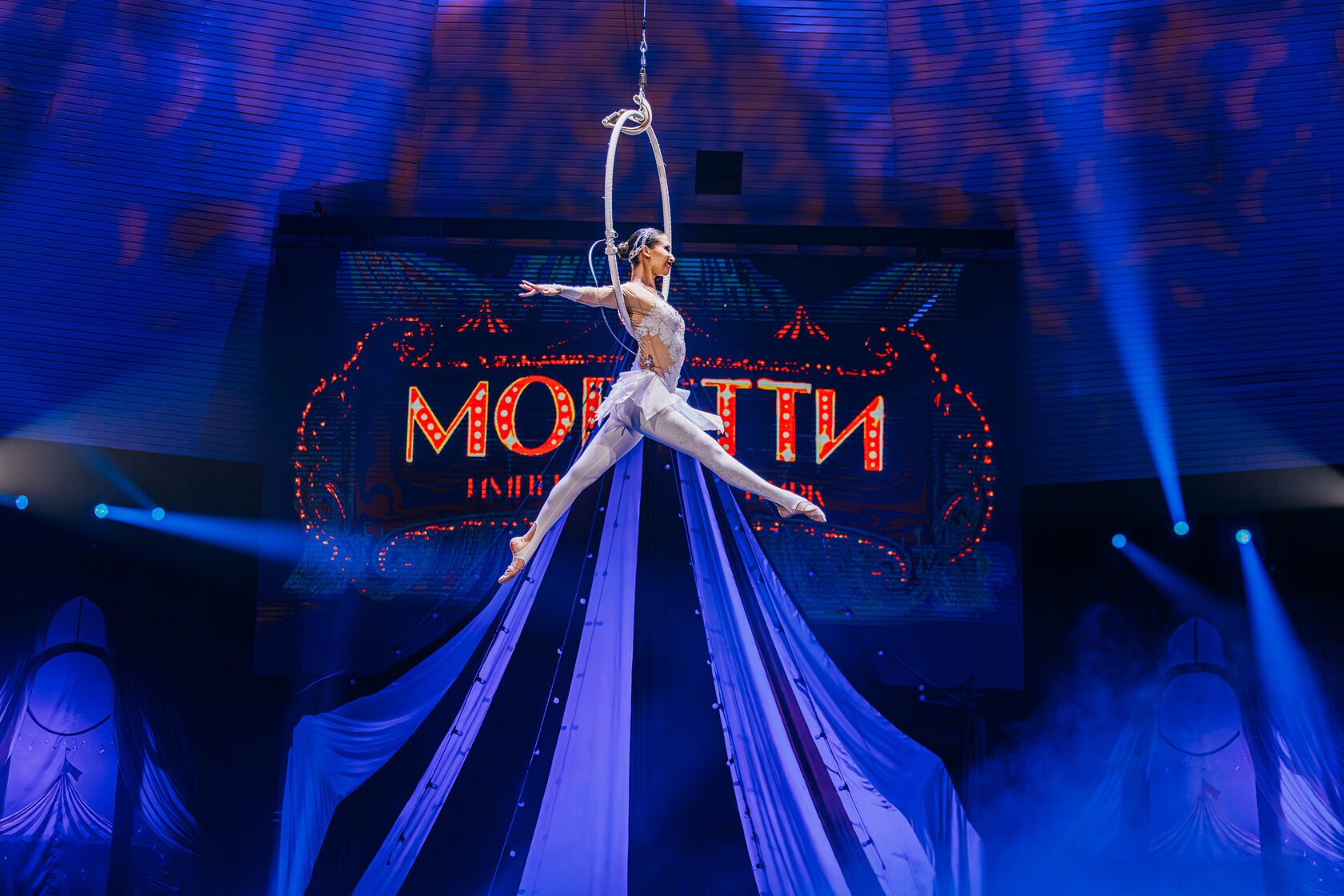 Шоу Моретти – фото 33